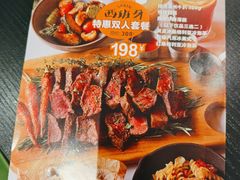 -灵意咖啡·西班牙美食(汕头金平万达广场店)