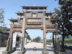 -溪口-滕头旅游景区