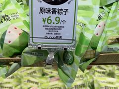 -欧诺爱烘焙(高新万达店)