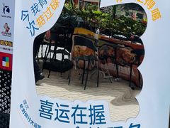 -喜茶(广州石牌桥店)