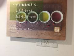 -鼎瀚中医门诊部