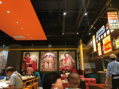 大堂-弄堂小笼包(西青中北永旺购物中心店)