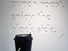 -BLATAGE COFFEE