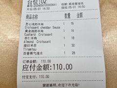 -麦田工坊(月湖店)