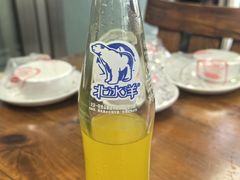 -苏力坦新疆特色(东直门店)