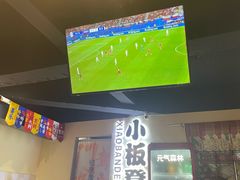 -小板凳(四公里店)