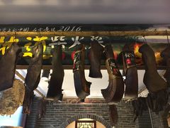 -怀化名堂(正清路店)