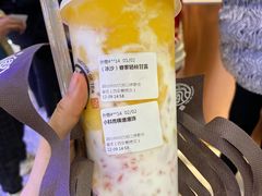 眷家杨枝甘露-眷茶(赛格国际购物中心店)