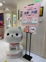 -咪咪比基尼脱毛专业店