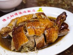 黑椒烧鸭-陈光记烧腊店(罗保博士街店)