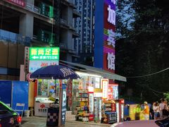 -观音桥步行街