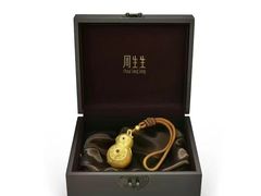 -远大购物中心(南岗店)