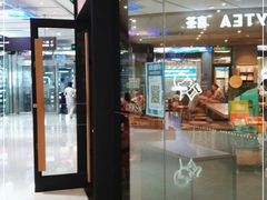 门面-星巴克(长沙乐和城门店)