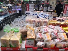 -永辉超市(红旗街万达广场店)