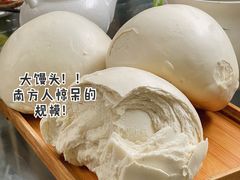 馒头-老张烤羊(王哥庄店)