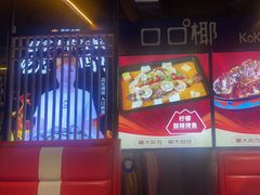 -范家大院(华为店)