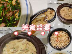 -雅酌园·烟火南京菜(颐和路店)