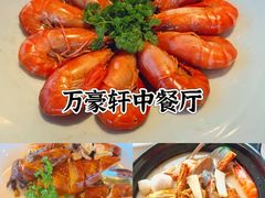 -克比叔叔印度餐厅Kebabs on the Grille (人民广场店)