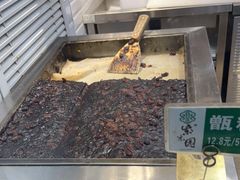 -紫光园清真北京小吃(广渠门内店)