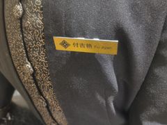 -南京金陵饭店