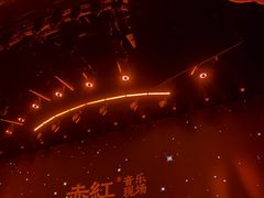 -赤红音乐现场(浦东金桥路店)