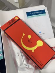 -上海首尔丽格医疗美容医院