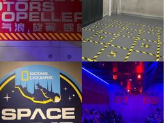 -珠海横琴国家地理探险家中心(创新方)