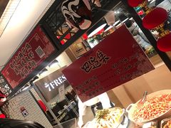 -7fresh七鲜(大族广场店)