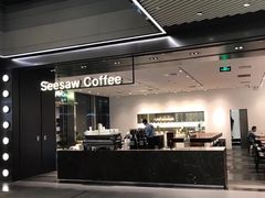 门面-Seesaw Coffee(上海尚悦湾店)