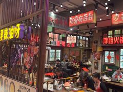 -萍姐火锅·公路夜市(南京新街口店)