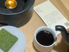 -tea'stone (万象天地店)