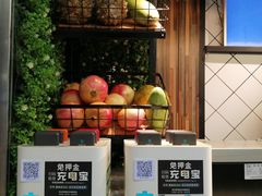 门面-全民果汁(天河城店)