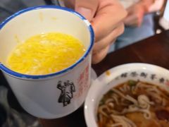 -東茅街茶馆