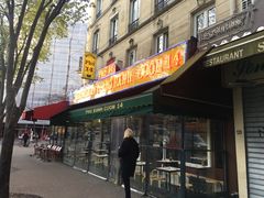 -Phở Bánh Cuốn 14