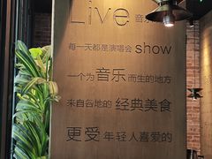 -同仁四季椰子鸡(无锡滨湖万象汇店)