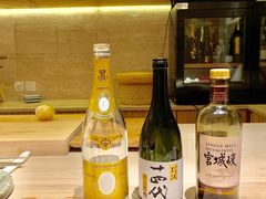 -鮨心和(外滩店)