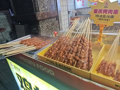 -味子夫鸡柳(三峡广场店)
