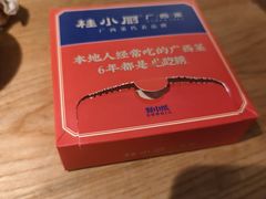 -桂小厨广西菜(印象城店)