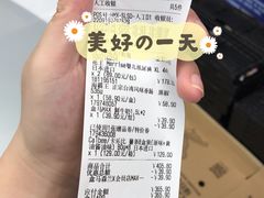 -盒马X会员店(上海森兰商都店)