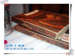 -Babycat私家御饼屋(龙头路一店)