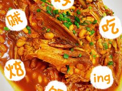 -阿毛饭店(和义路店)