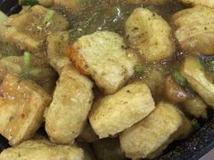 -品腐记·豆腐王朝(老门东总店)