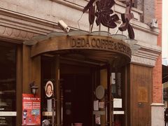 -德大西餐社(云南南路店)