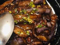 黄豆酱烧茄子-蔴将·川菜(黄龙万科店)