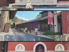 -嵩祝寺及智珠寺