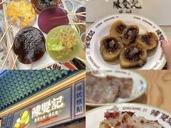 -三和美食(西华路店)