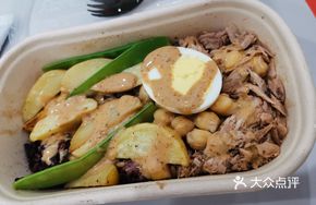 Quinoa Tuna