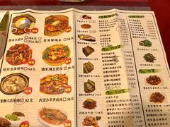 菜单-呐咪傣园·云南菜(石厦店)