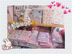 -晨光文具(天客隆大厦大商超市店)