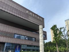 -临沂市博物馆